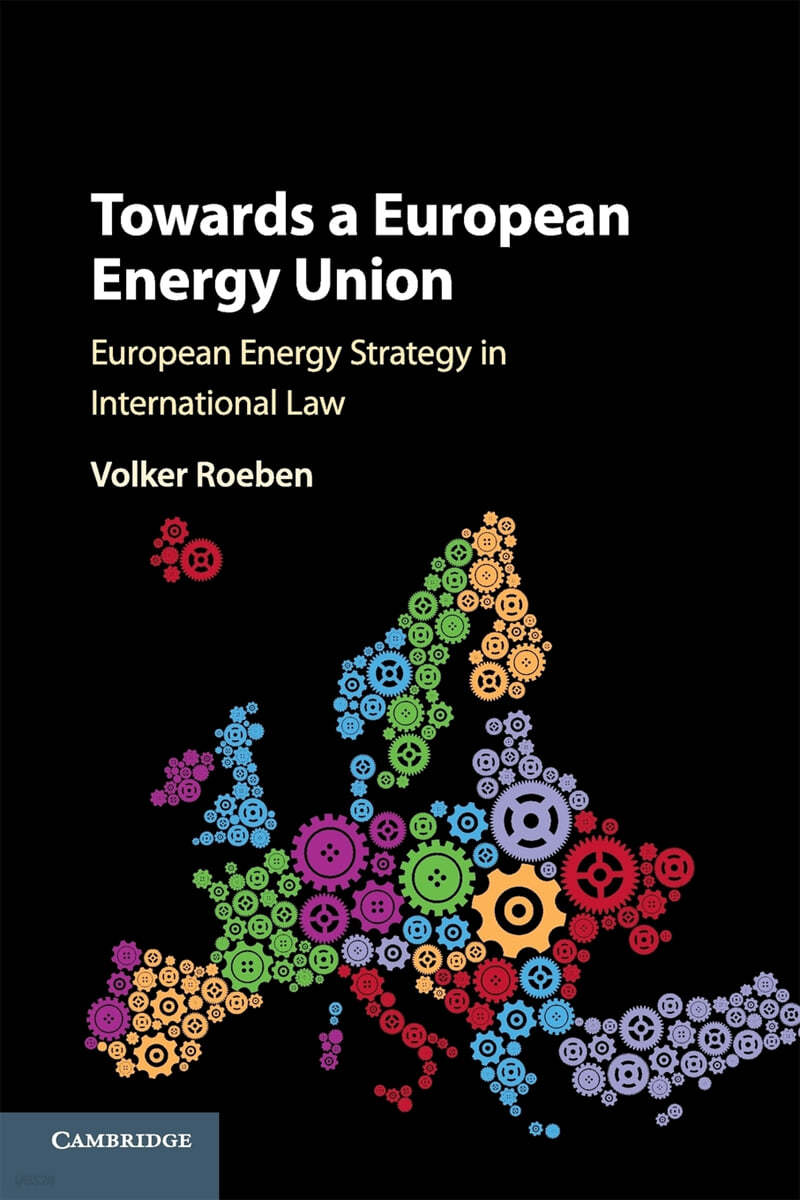The Towards a European Energy Union