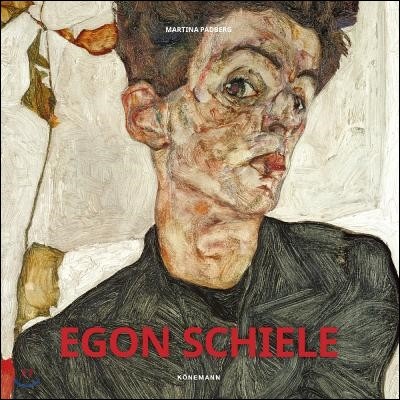 Egon Schiele