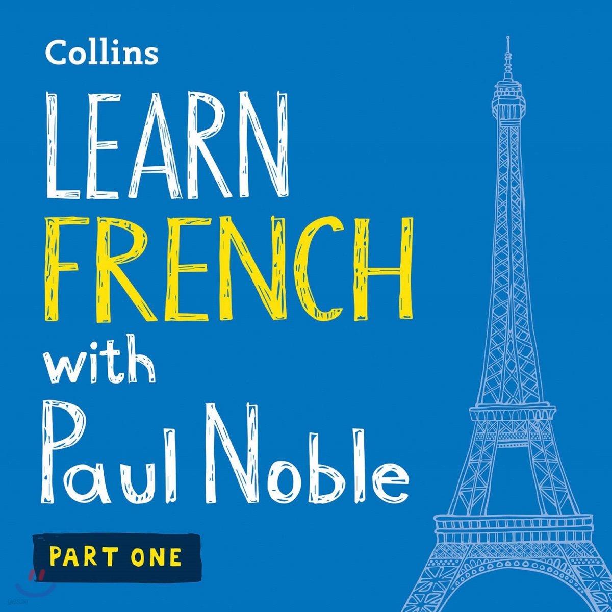 Learn French With Paul Noble