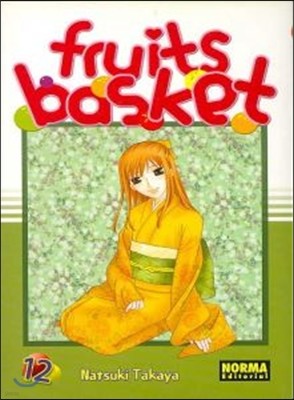 Fruits Basket 12