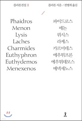 도서명 표기