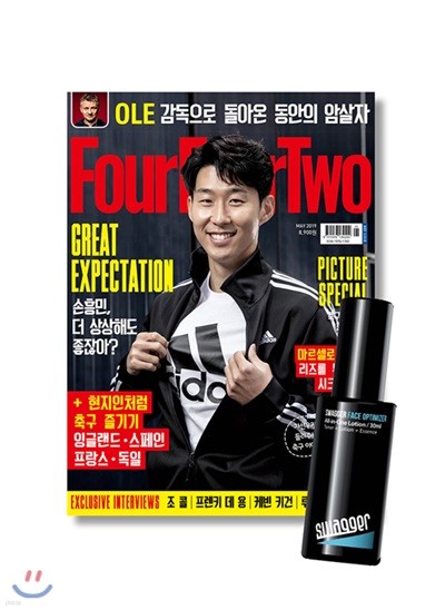 FourFourTwo  () : 5 [2019] ѱ