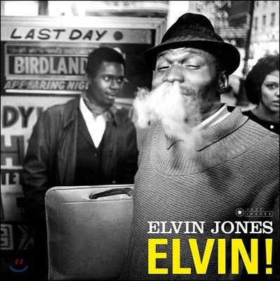 Elvin Jones — Elvin! 앨범 커버