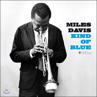 Miles Davis — Kind Of Blue 앨범 커버