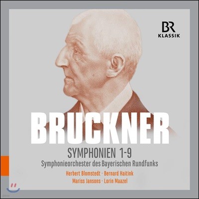 ̿ ۱Ǵ - ũ:   (Symphonieorchester des Bayerischen Rundfunks - Bruckner)