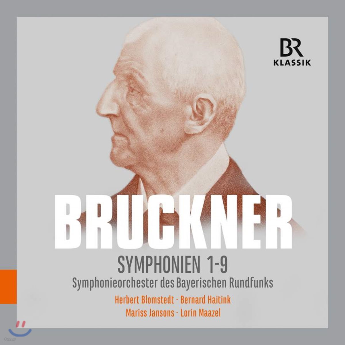 바이에른 방송교향악단 - 브루크너: 교향곡 전곡집 (Symphonieorchester des Bayerischen Rundfunks - Bruckner)