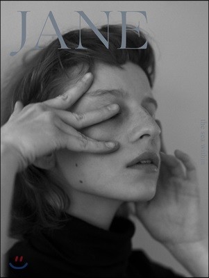 Jane by the grey attic (ݳⰣ) : 2019 No. 05