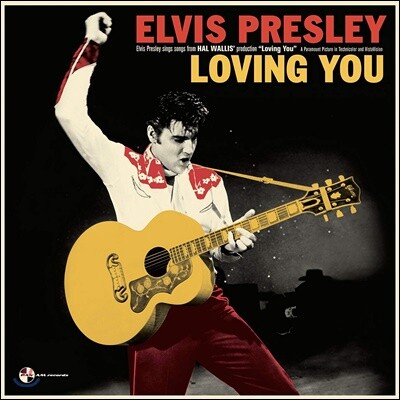 Elvis presley — Loving You 앨범 커버