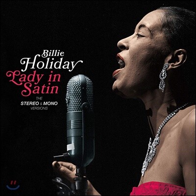 Billie Holiday — Lady In Satin 앨범 커버