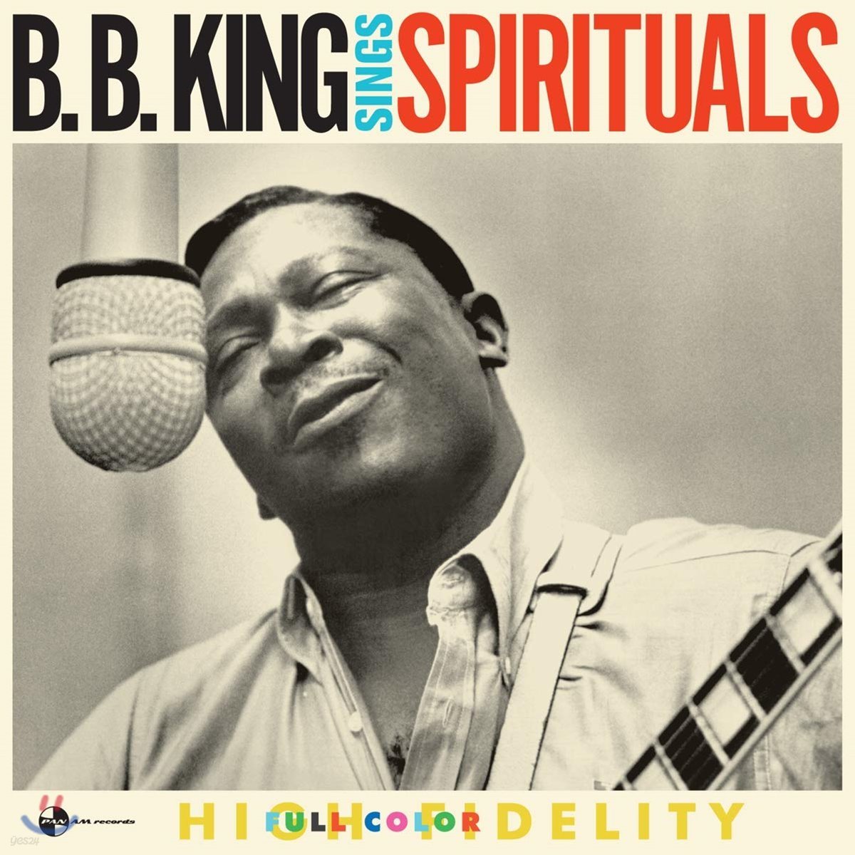 B.B. King (비 비 킹) - Sings Spirituals [LP]