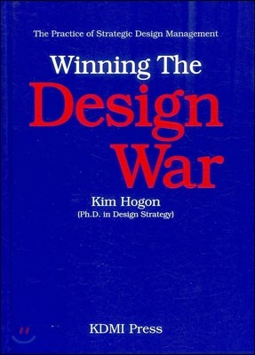 Winning the Design War 