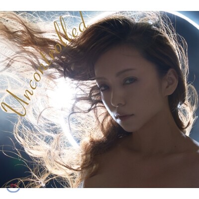 Amuro Namie - Uncontrolled