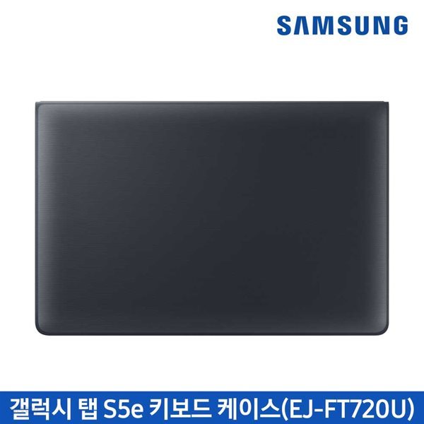 삼성전자 갤럭시 탭 S5e 키보드케이스 EJ-FT720