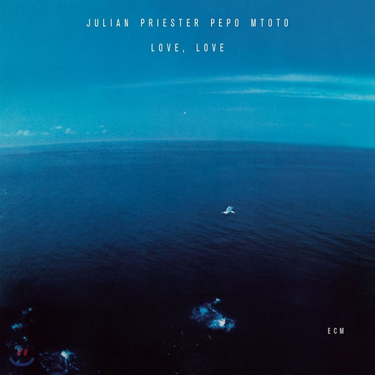 Julien Priester (줄리안 프리스터) - Love, Love