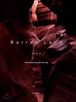 Barren Land_ô  