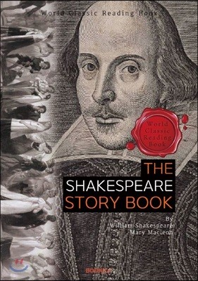 Ҽ д ͽǾ ǰ (ȭ ) : The Shakespeare Story Book ()