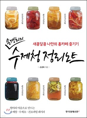 책 정보