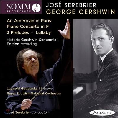Jose Serebrier 거슈윈: 파리의 미국인, 피아노 협주곡 외 (Gershwin: An American in Paris, Piano Concertos)