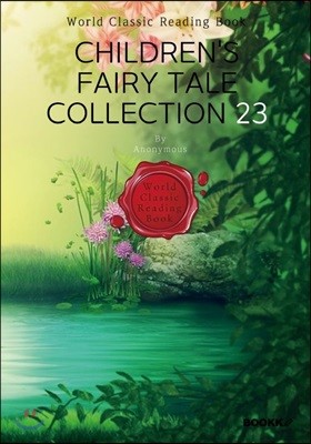  ȭ  23 : Children's Fairy Tale Collection 23 ()