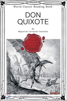 (  д) Űȣ : Don Quixote ()