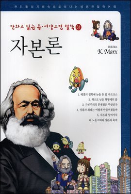 책 정보