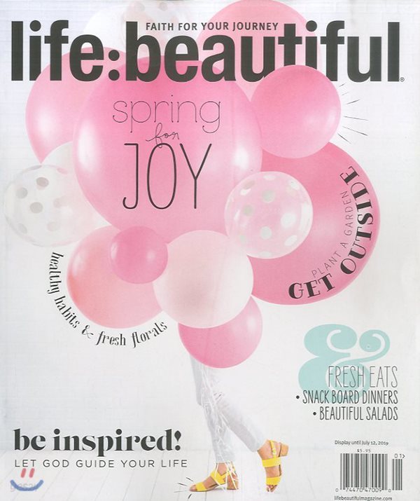 Life Beautiful (계간) : 2019년 No.01