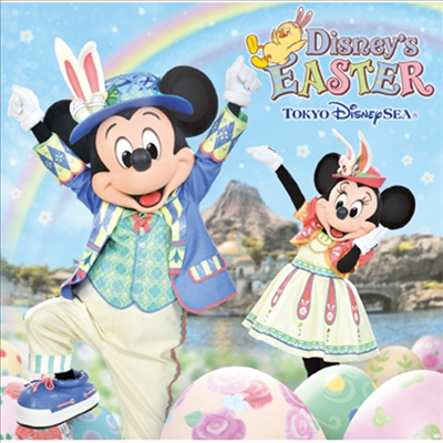 Various Artists - Tokyo Disneysea Disney's Easter 2019 (CD)