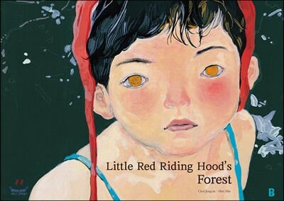 LITTLE RIDING HOOD'S FOREST