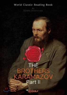 ī   2 : The Brothers Karamazov, Part II ()