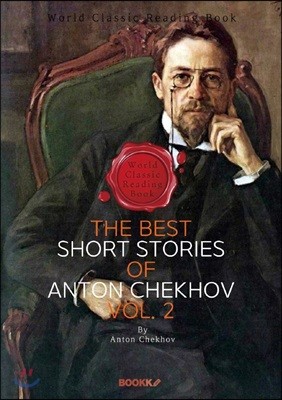 üȣ Ʈ Ҽ  2 (þ ) : The Best Short Stories of Anton Chekhov, Vol. 2 ()