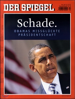 Der Spiegel (ְ) : 2012 06 11