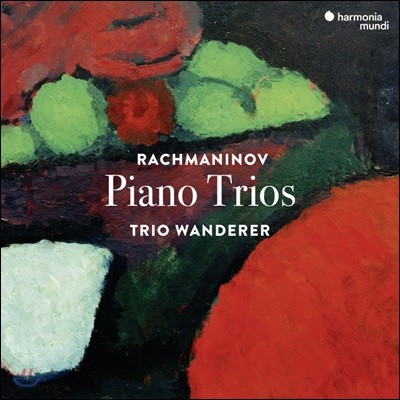 Trio Wanderer 帶ϳ / ׸ /  ũ: ǾƳ 3  (Rachmaninov / Grieg / Josef Suk: Piano Trios)