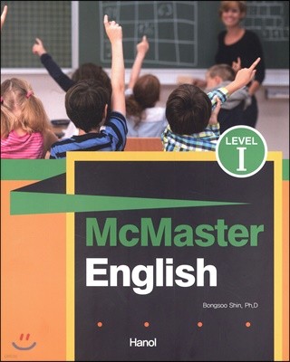 McMaster English Level 1