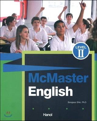 McMaster English Level 2