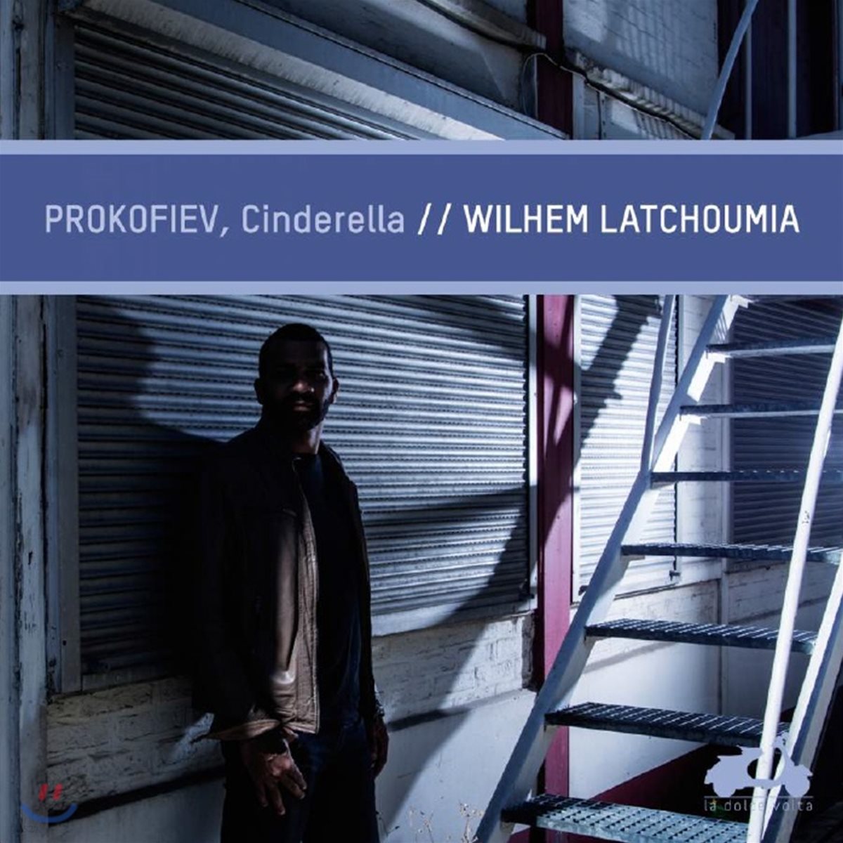 Wilhem Latchoumia 프로코피에프: 신데렐라 (Prokofiev: Cinderella)