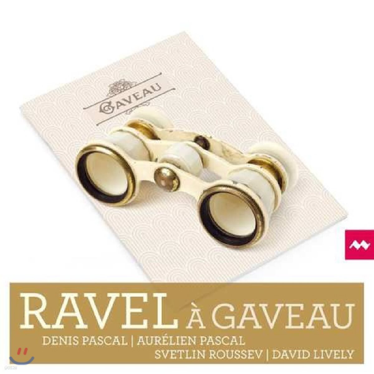 David Lively 라벨: 독주곡, 실내악 작품집 (Ravel a Gaveau)