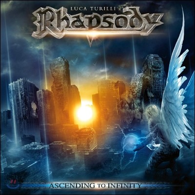 Rhapsody - Ascending To Infinity