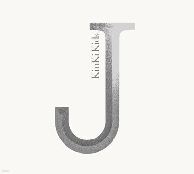 KinKi Kids - J album [CD+DVD 초회한정 일본반]