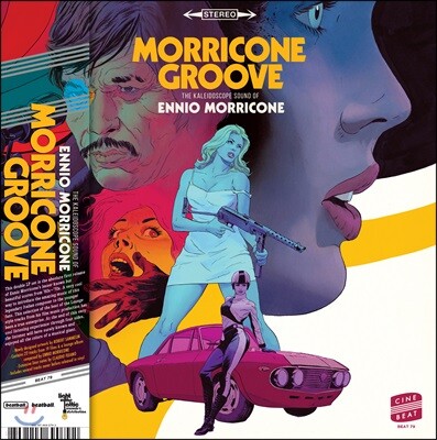 Ennio Morricone — [일반반] 엔니오 모리꼬네 초창기 영화음악 모음집 (Morricone Groove: The Kaleidoscope Sound of Ennio Morricone) 앨범 커버