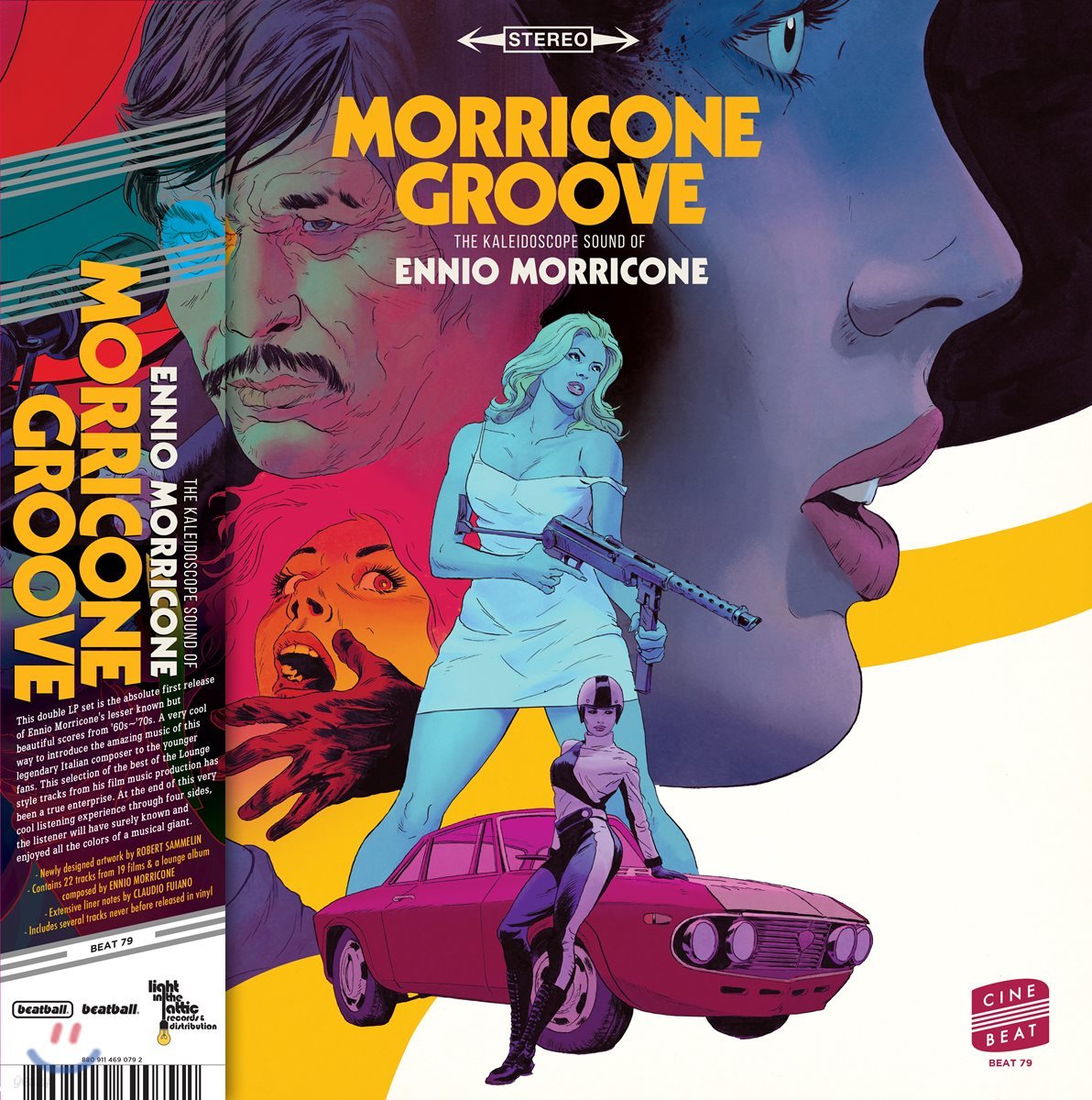 [일반반] 엔니오 모리꼬네 초창기 영화음악 모음집 (Morricone Groove: The Kaleidoscope Sound of Ennio Morricone) [옐로우 & 레드 컬러 2LP]