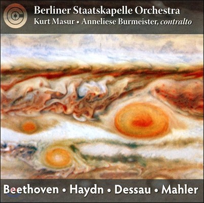 Kurt Masur 말러: 방황하는 젊은이의 노래 / 하이든: 교향곡 88번 외 (Mahler: Lieder eines fahrenden Gesellen / Haydn: Symphony No.88 Hob 1:88) 