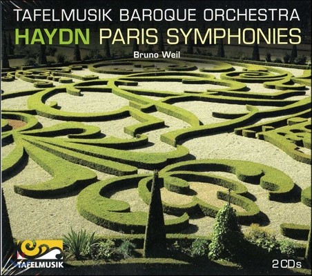 Bruno Weil / Tafelmusik ̵ : ĸ  (Haydn: Symphonies Nos. 82 - 87)  , Ÿ繫ũ