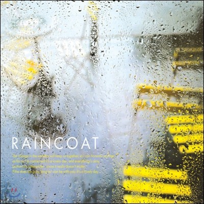 Raincoat (Ʈ)