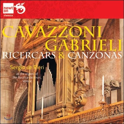 Sergio de Pieri 가브리엘리 / 카바초니: 오르간 작품집 (Gabrieli / Cavazzoni: Organ Works) 