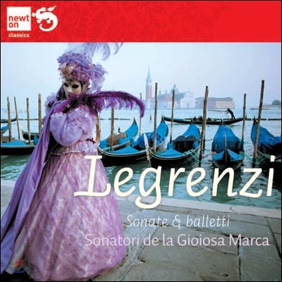 Sonatori de la Gioiosa Marca 레그렌치: 소나타와 발레티 (Giovanni Legrenzi: Sonate & Balletii) 