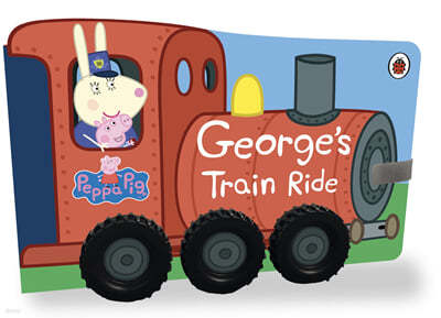 Peppa Pig: Georges Train Ride