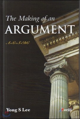 The Making of an ARGUMENT