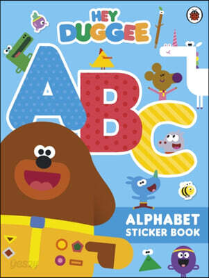 A Hey Duggee: ABC