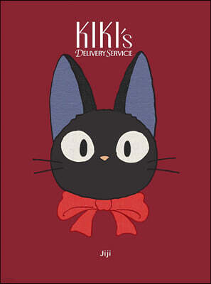 Kiki's Delivery Service: Jiji Journal
