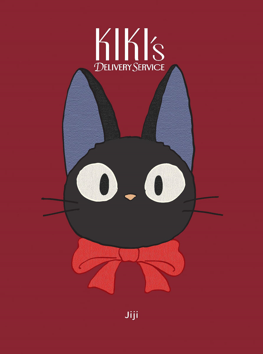 The Kiki's Delivery Service: Jiji Plush Journal